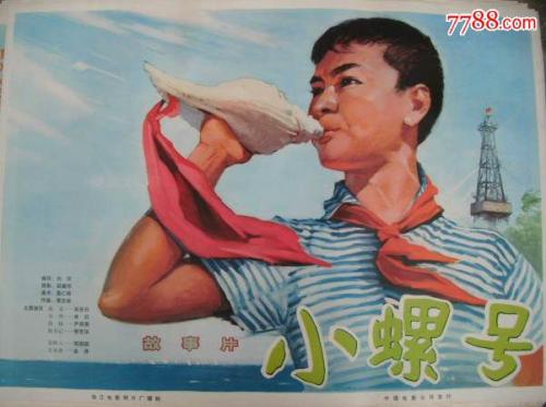 九州大学看護福祉学部 Sociological degree